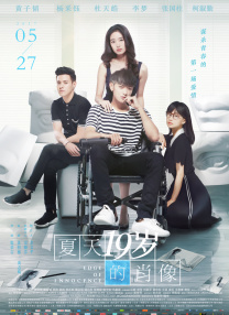 久久福利社